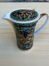 Rosenthal Versace Gold Ivy