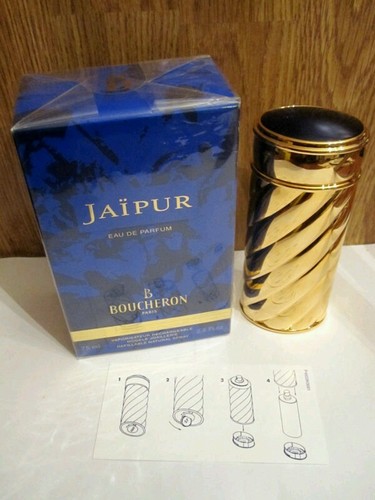 Vintage jaipur boucheron ml - vintage,