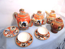 ALTES KAISERLICHES DRACHEN TEE