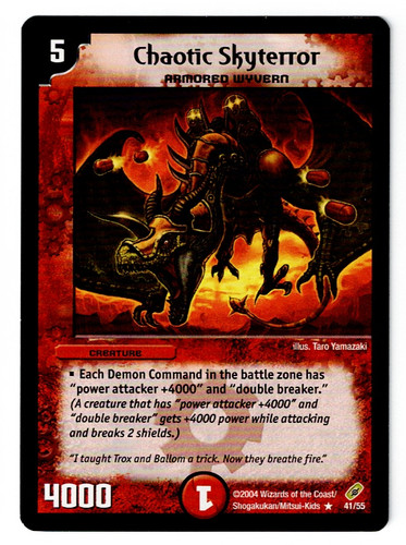 Chaotic skyterror rare - 41/55,