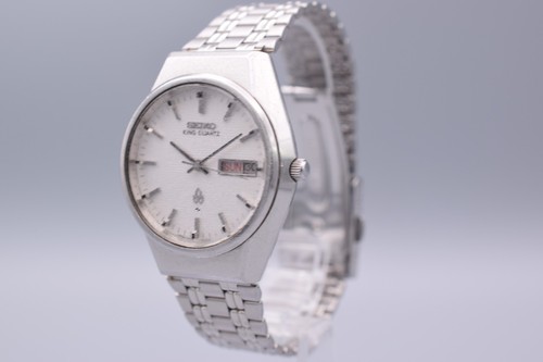 Ausgezeichnet seiko king - [ausgezeichnet],