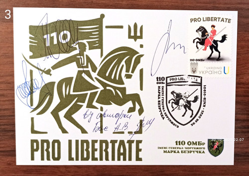 110th brigade mark bezruchko - brigade,
