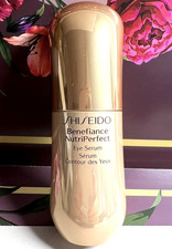 Shiseido Benefiance