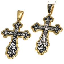Vergoldete silber kreuz - silber, 925