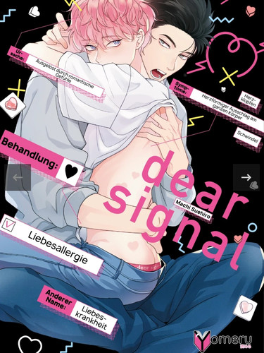 Dear signal manga - dear, anime