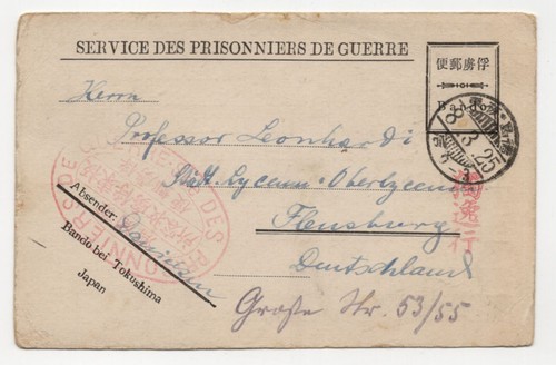 Kriegsgefangenen postkarte - kriegsgefangenen,