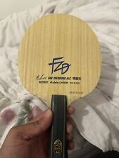 Butterfly Ventilator Zhendong