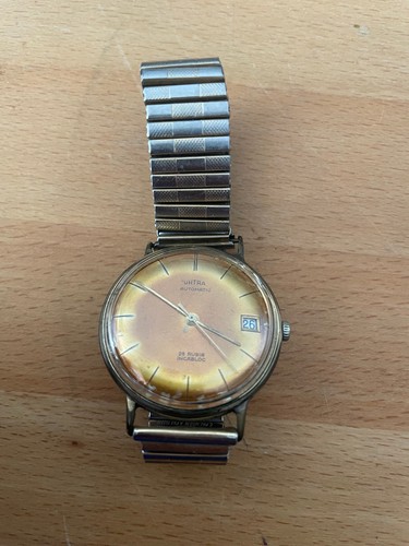 Uhtra rubis automatic - 25,
