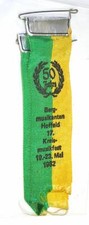 (tf013.2) Anstecknadel Fähnchen Festabzeichen: Hoffeld Kreismusikfest 1982