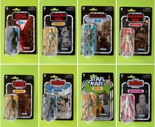 Star wars vintage collection - star,