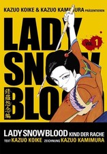 Lady Snowblood, Band 1 Vol. 1