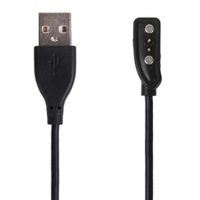 USB-Ladekabel, Ladegerät Für