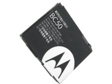 Original logicell akku bc50 - original,