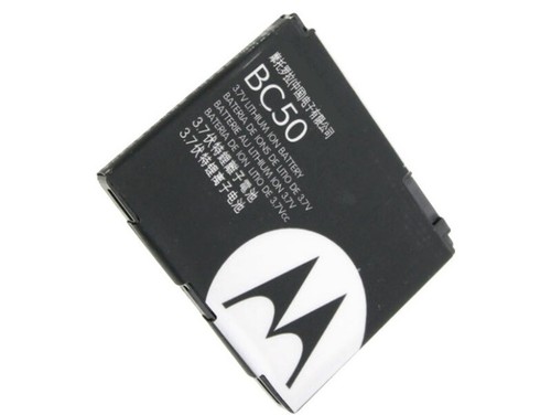 Original logicell akku - logicell, bc50
