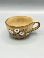 W Germany Brown Cup  With