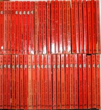 Mister Dynamit 1. Auflage aus dem Bereich 500 - 599 zur Auswahl in Z2-3 Z3