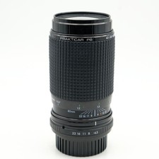 Pentacon Prakticar PB 80-200mm