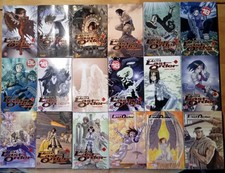 Battle Angel Alita Last Order komplett 1 - 19 von Carlsen