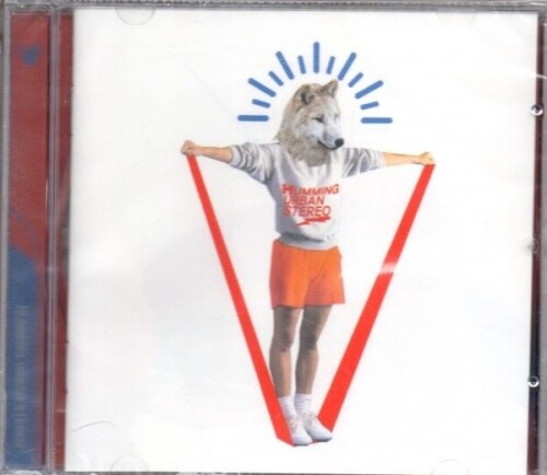 Kpop hus cd - hus, v.