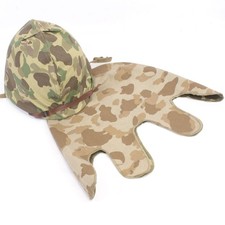 Replica ww2 camouflage usmc - ww2,