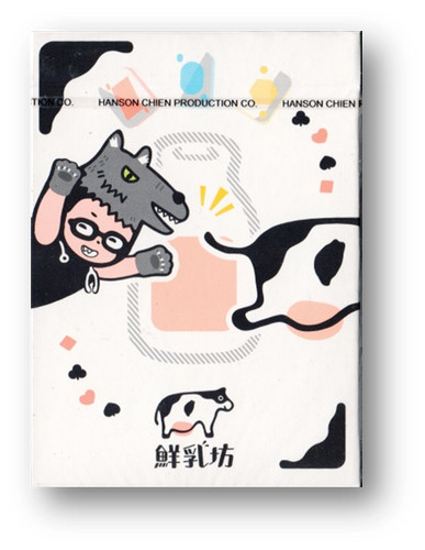 Pure milk playing - milk,