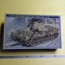 1/35 Nichimo Tiger II Royal