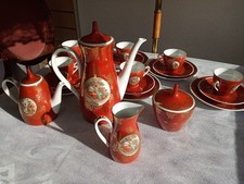 Oscar Schlegelmilch Sibylle Kaffeeservice  6 Personen  rot-gold GDR, mit Teekann