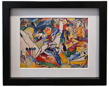 Wassily Kandinsky Sketch for