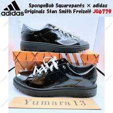 SpongeBob Schwammkopf ×