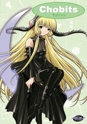 Chobits vol - chobits, vol.3