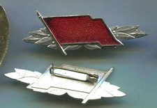 DDR Orden Leistungsspange