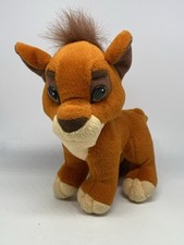 DISNEY THE LION KING SIMBAS PRIDE MATTEL 1998 VINTAGE PLÜSCH Stofftier Kovu 20cm