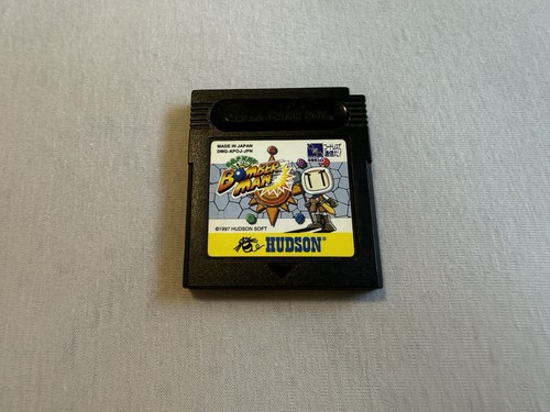 Pocket bomberman japan game - bomberman,
