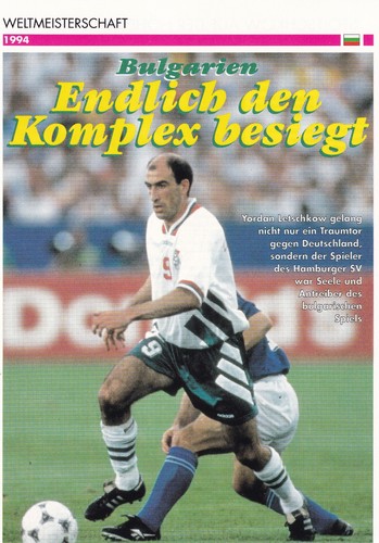 Fußball 1994 sammlerkarte - 1994,