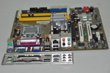 Asus Mainboard P5LD2-VM/S