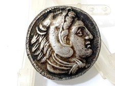Königreich Makedonien Tetradrachme 333-305 v. Chr. Alexander III. der Große