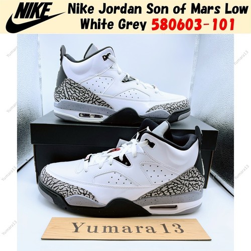 Nike jordan son mars low - son, of