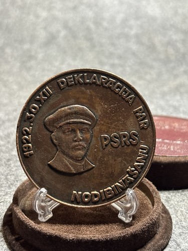 Seltene bronze medaille 1982 - bronze,