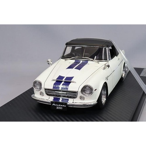 Zündmodell datsun fairlady - zündmodell,