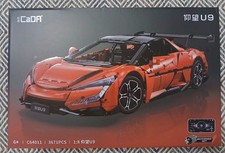 Cada C64011W BYD U9  YANGWANG SUPERCAR Klemmbaustein Brick Set RC Bausatz Auto