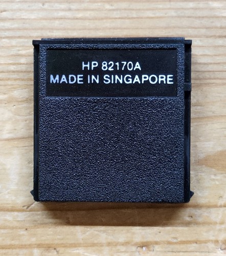 82170a quad memory - hp,