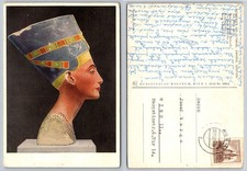 Nefertiti Bust Amarna Egypt