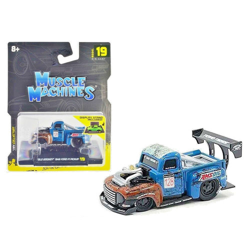 Maisto muscle machines old - muscle,