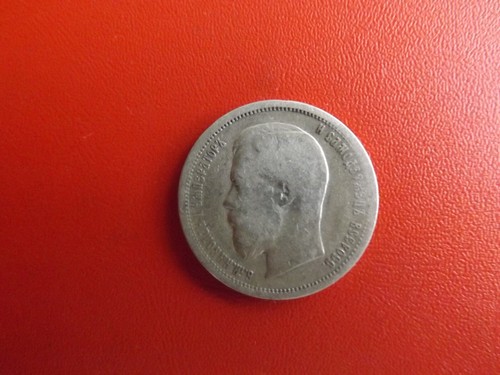 Russland kopeken 1899 - kopeken,