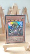 Yu-Gi-Oh! - Andro Sphinx -