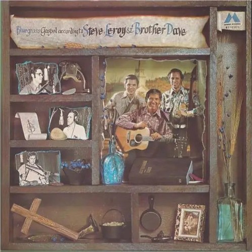 Steve hatfield leroy - lp, hatfield,