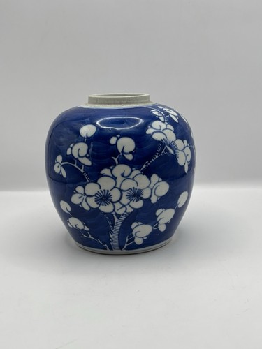 Antique porcelain chinese - antique,