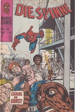 Spinne 100 original Williams