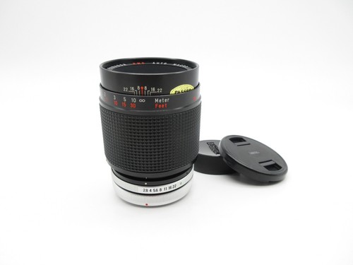 Canon panagor pmc - canon,