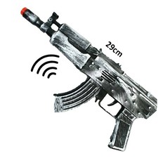 Ratter Gewehr Kinder